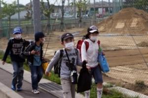vacanze per bambini fukushina