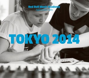 Tokio-2014
