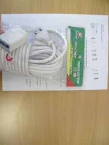 materiale-elettrico-fuori-norma