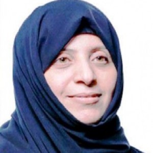 Samira -saleh al-Naimi