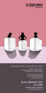 Se (D) Io Vuole - locandina