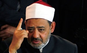 al azhar