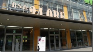 sole24ore-ingresso