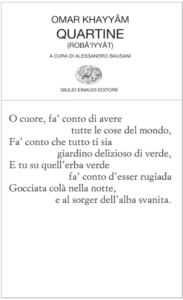 Copertina di Quartine, Omar Khayyâm
