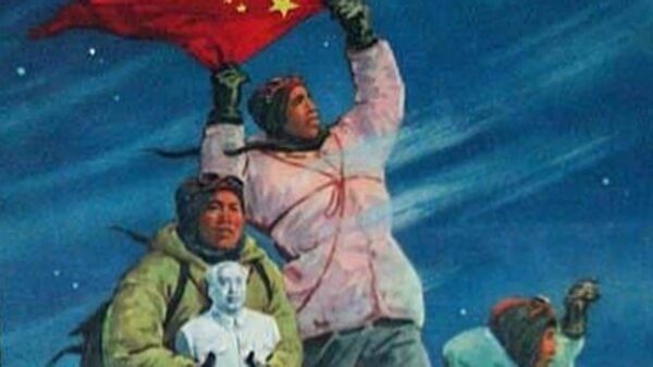 Gli alpinisti di Mao
